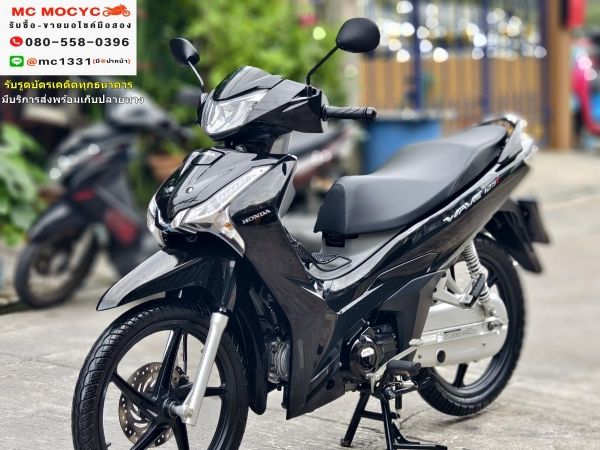 Wave 125i 2023 วิ่งน้อย900โล รถบ้านแท้เจ้าของมือเดียว รุ่นTopล้อแมคสตาดมือ กุญแจบุคเซอวิสครบ No748 รูปที่ 0